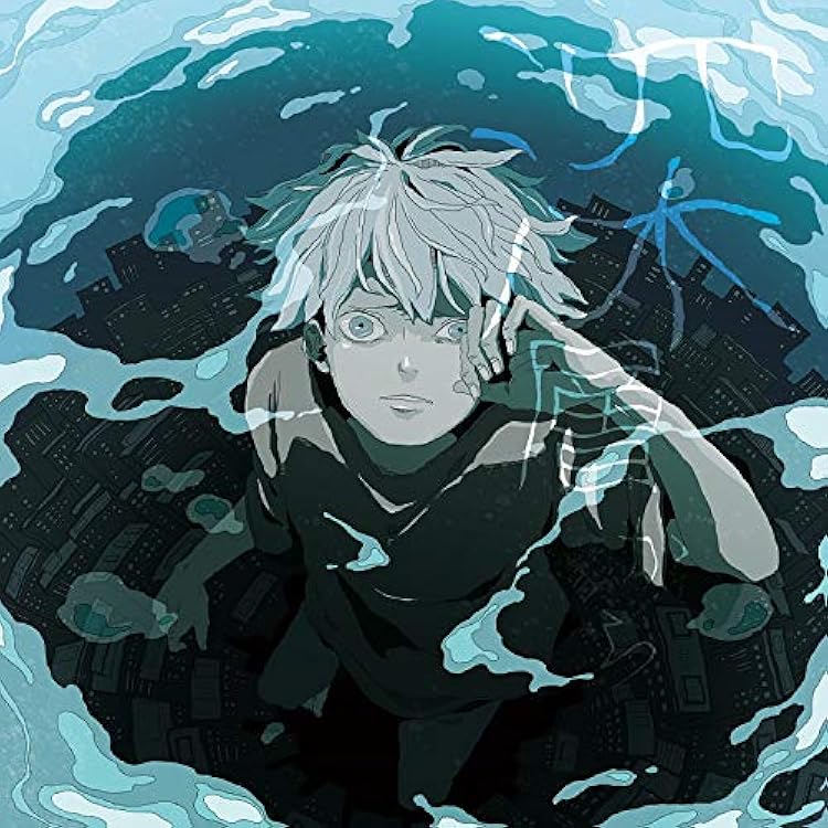 Amazon | センス・オブ・ワンダー[通常盤] | Sou | アニメ | ミュージック